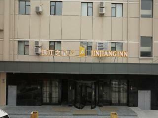 Hotel Jinjiang Inn Select Wenzhou South High Speed Railw