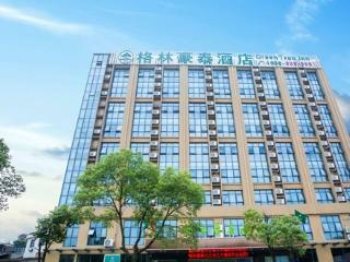 Hotel Greentree Inn Jiujiang Development Zone Changjiang