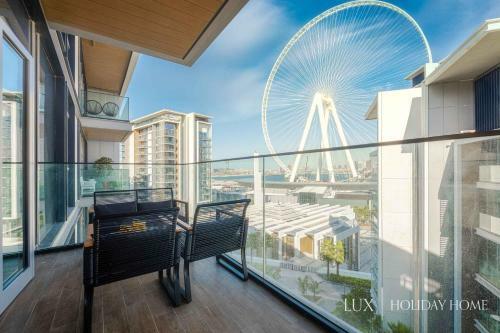 Apartamento Lux - The Bluewater Island Suite