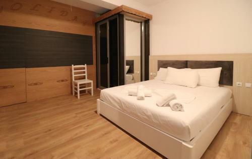 Hotel Vila Mateus