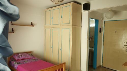 Apartamento Monoambiente En Centro Porte�o