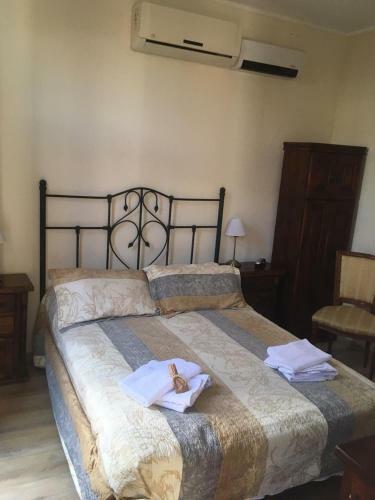 Posta Del Torre�n Boutique Hotel