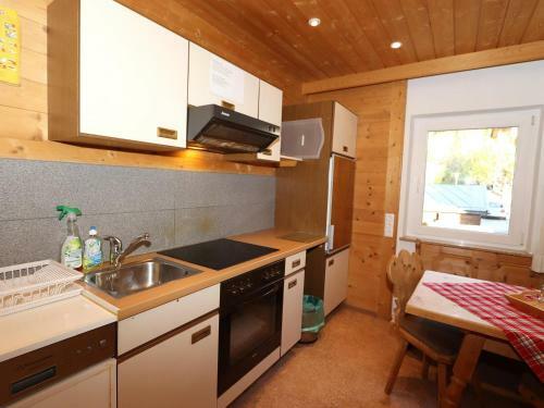 Apartamento Waldhaus III