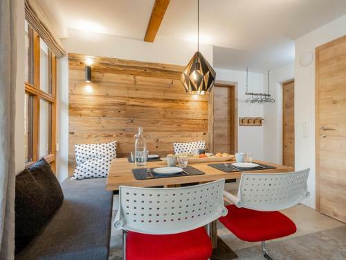 Apartamento Ferienwohnung Corrie
