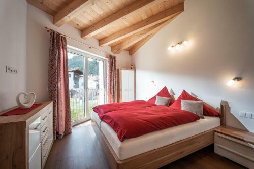 Apartamento Ferienwohnung Riedmann