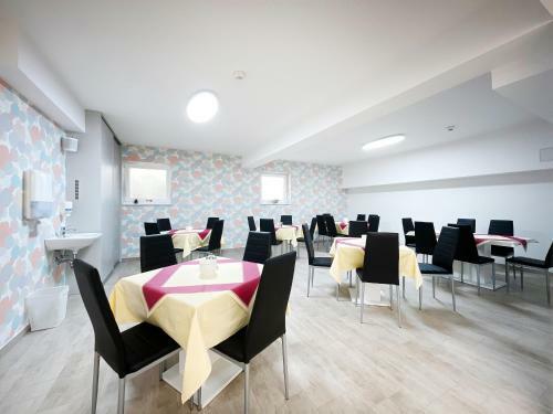 Hostal Pension Voesendorf