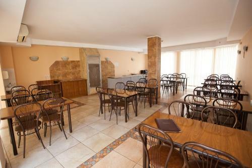 Hotel Galotel Adler