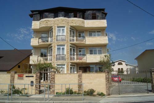 Posada Aristokrat Hotel
