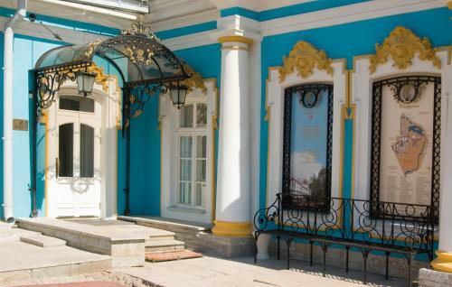 Bed & Breakfast Ekaterina