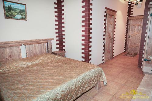 Hotel Ohotnichia Usadba