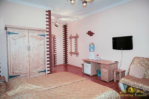 Hotel Ohotnichia Usadba