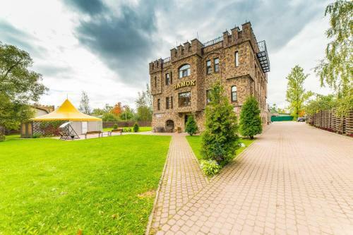 Hotel Stary Zamok