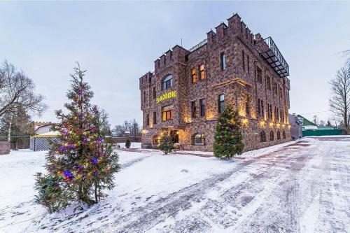Hotel Stary Zamok