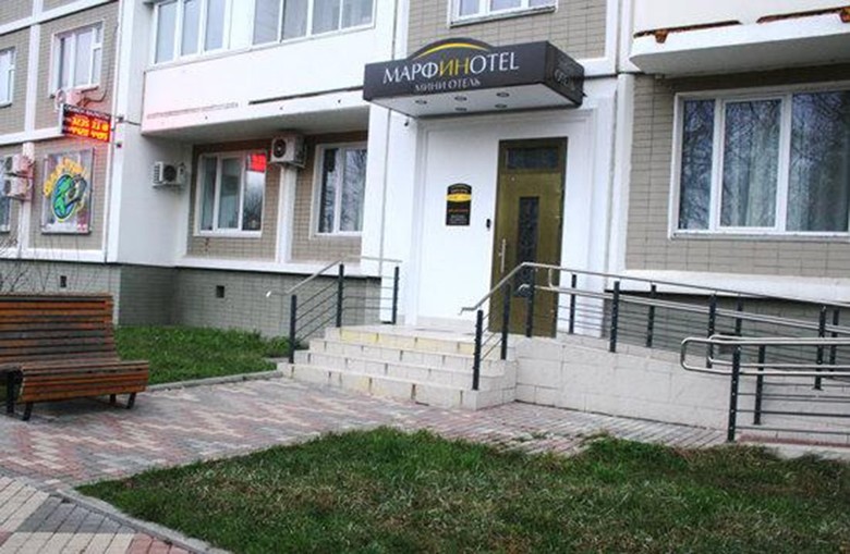 Marfino Hotel