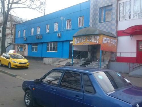 Money Honey Hostel