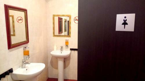 Hostel Rus Old Arbat