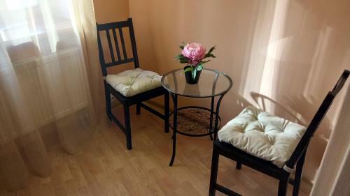 Hostel Rus Old Arbat