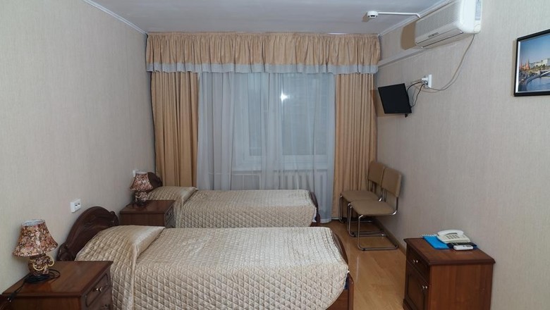 Wals Hotel