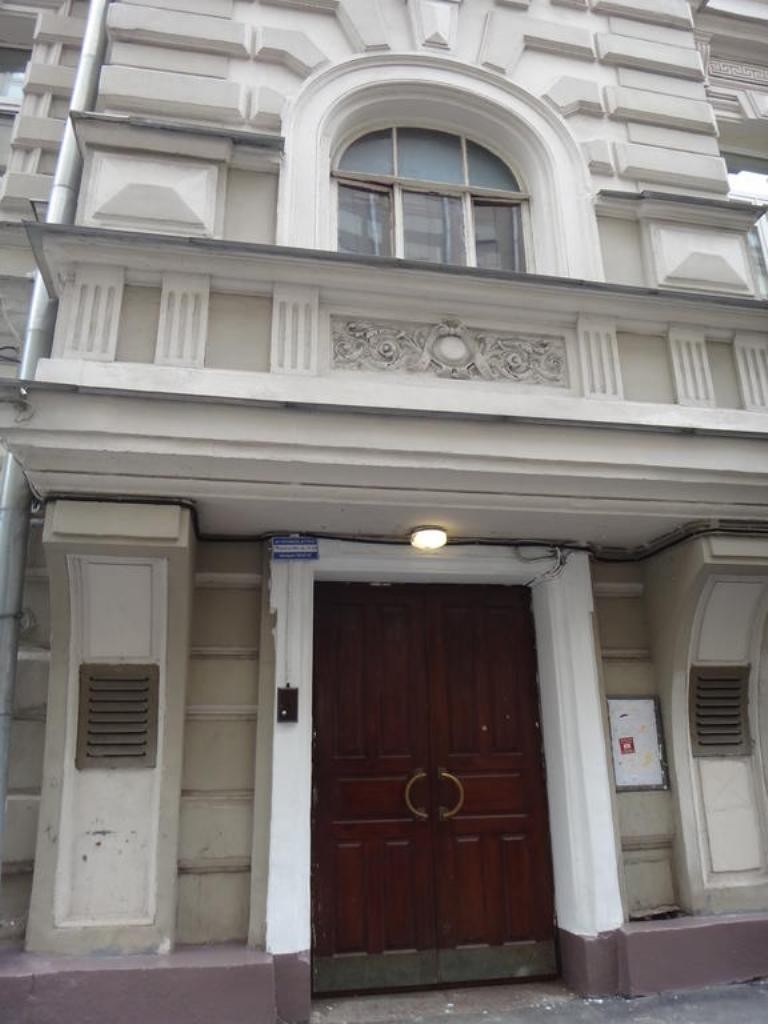 Hostal Robinhouse