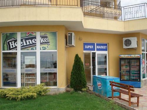 Aparthotel Midia Grand Resort Apartment