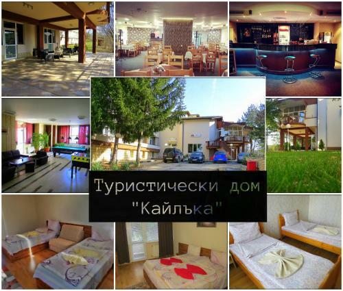 Hotel Touristic Home Kailaka