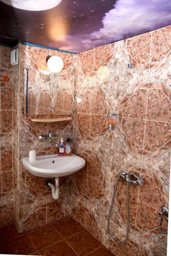Hostal Santa Sofiya