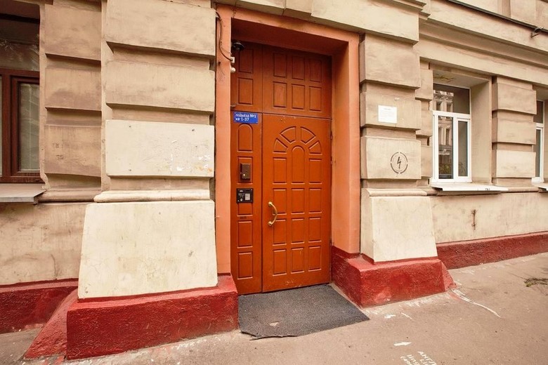 Hostal Versal Na Brestskoy