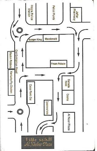 Hotel Al Khobar Plaza-feel At Home