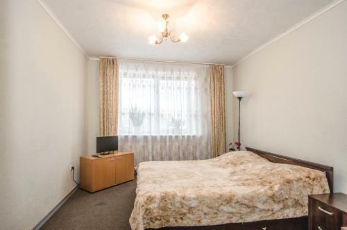 Apartamento Nice Flats Belorusskaya