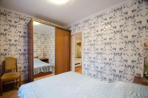 Apartamento Nice Flats Belorusskaya