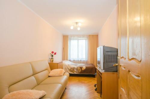 Apartamento Nice Flats Belorusskaya
