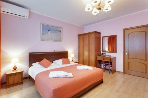 Diadema Apart Hotel