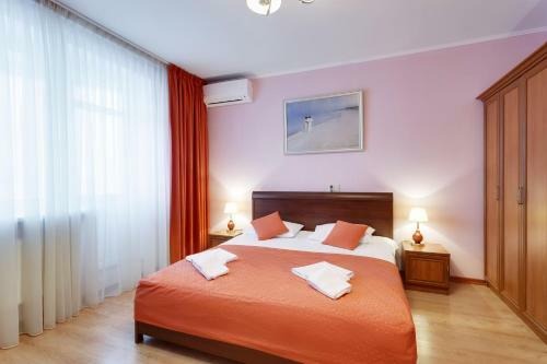 Diadema Apart Hotel