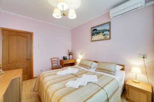 Diadema Apart Hotel