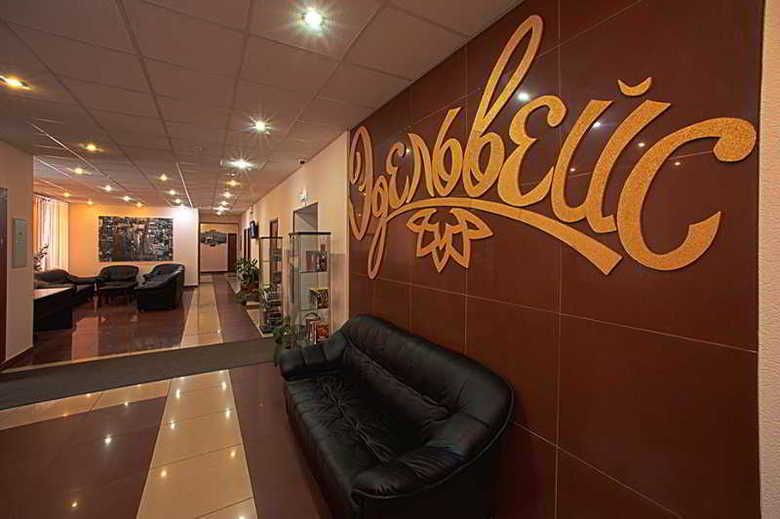 Edelveis Hotel