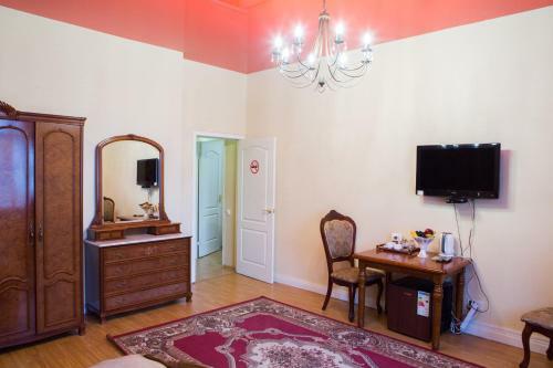 Paradise Hotel At Novy Arbat