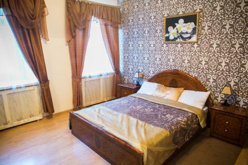 Paradise Hotel At Novy Arbat