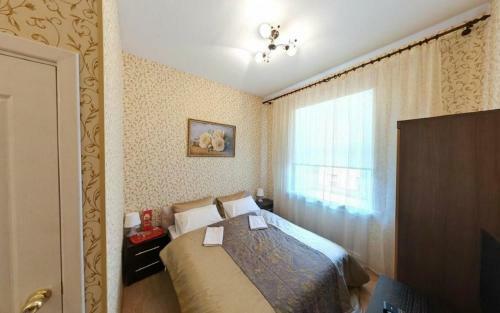 Paradise Hotel At Novy Arbat