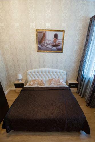 Paradise Hotel At Novy Arbat