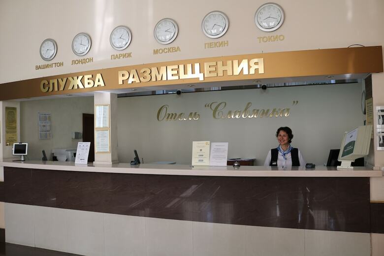 Hotel Slavyanka