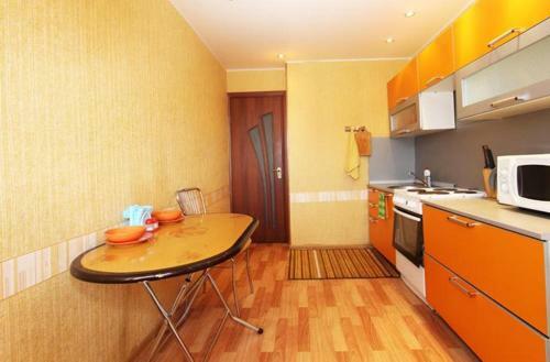 Apartlux Rimskaya