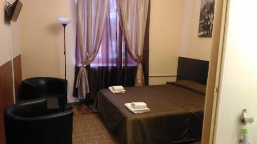 Otdyh 1 Hotel