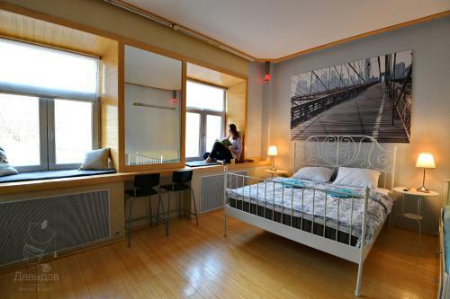 Faro Hostel