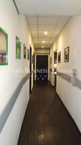 People Hotel At Novinskiy Boulevard