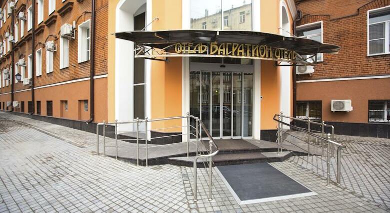 Bagration Hotel