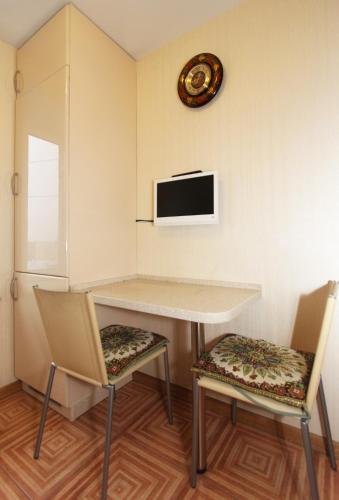 Apartlux Dinamo Superior