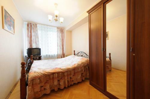Apartamento Nice Flats Noviy Arbat