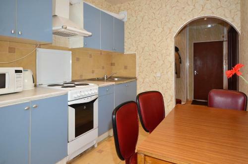 Apartamento Nice Flats Noviy Arbat