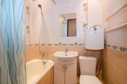 Apartamento Nice Flats Noviy Arbat