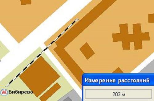 Rentaday Apartments On Bibirevo
